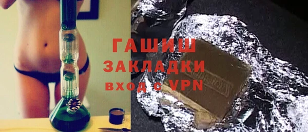 mdpv Верхний Тагил